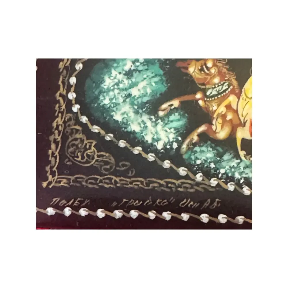 Palekh Russian Hand-Painted Lacquer Box Signed Sleigh Horses